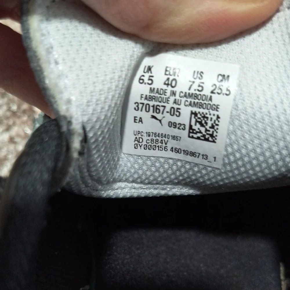 Puma Black and White Shoes with Tan Sole - Picture 2 of 4